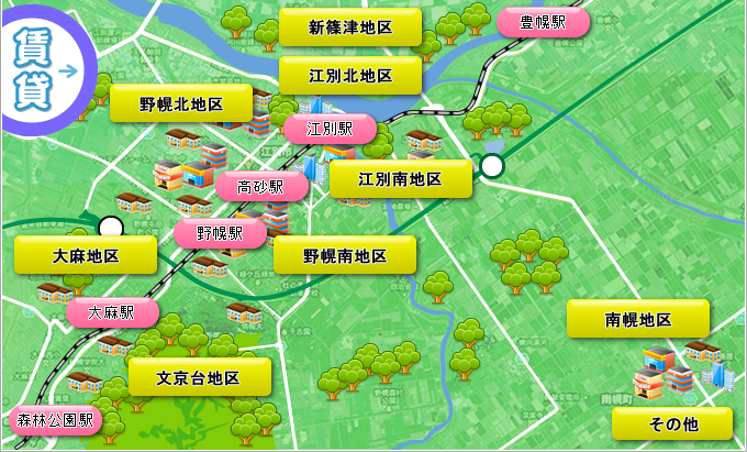 MAP・路線検索 賃貸